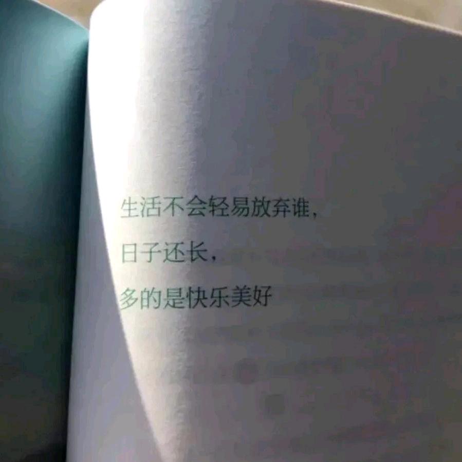 无情