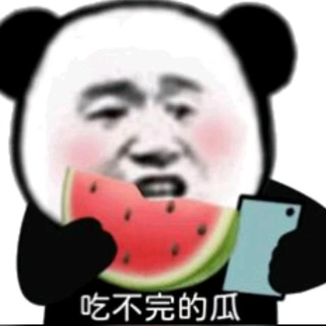 爱吃瓜的老王