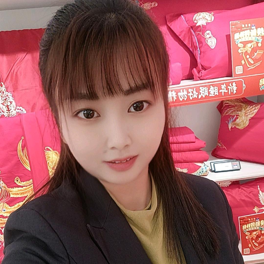 吉祥三宝