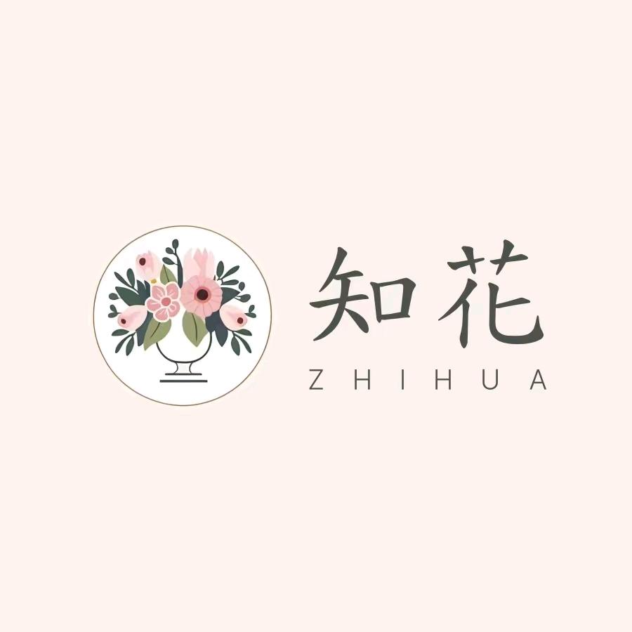 xuanzi1234521
