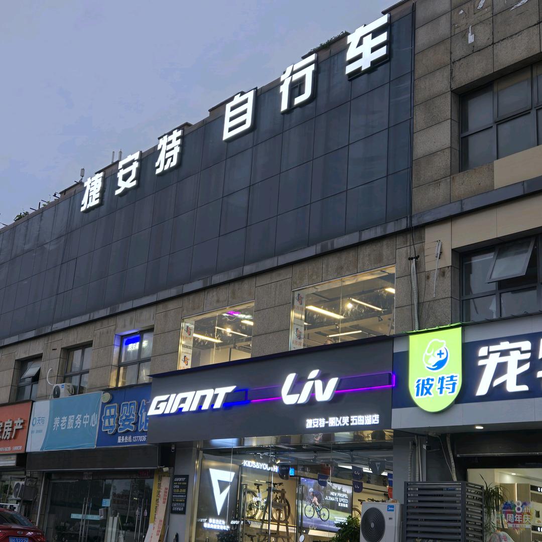 车轮滚滚向前