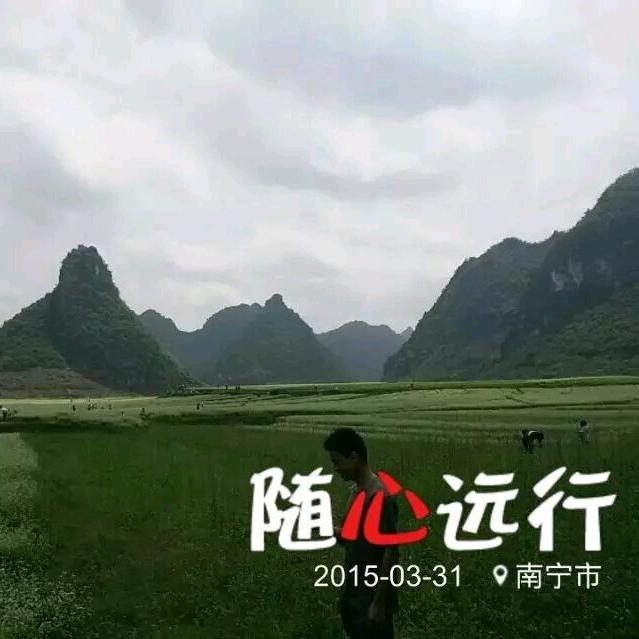 行着路远