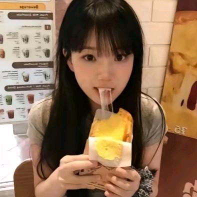 别抢我香蕉🍌