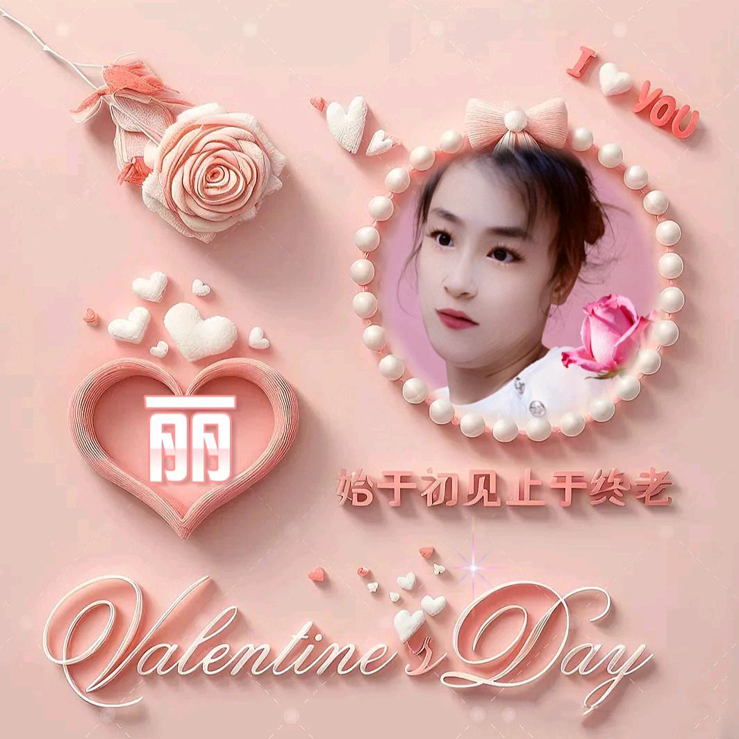 🇨🇳春丽🐇