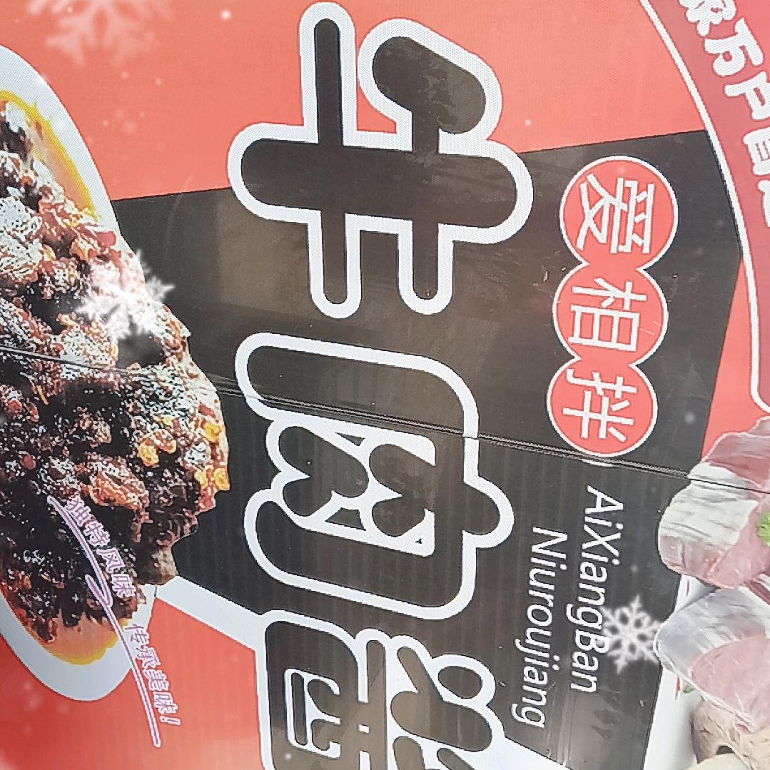 忘掉过去从头再来