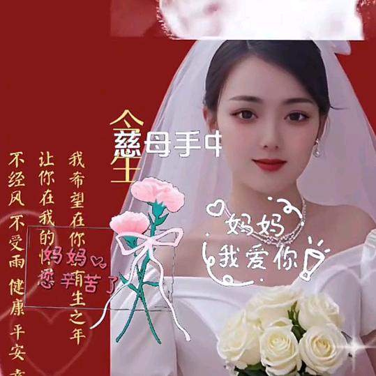 平凡的人