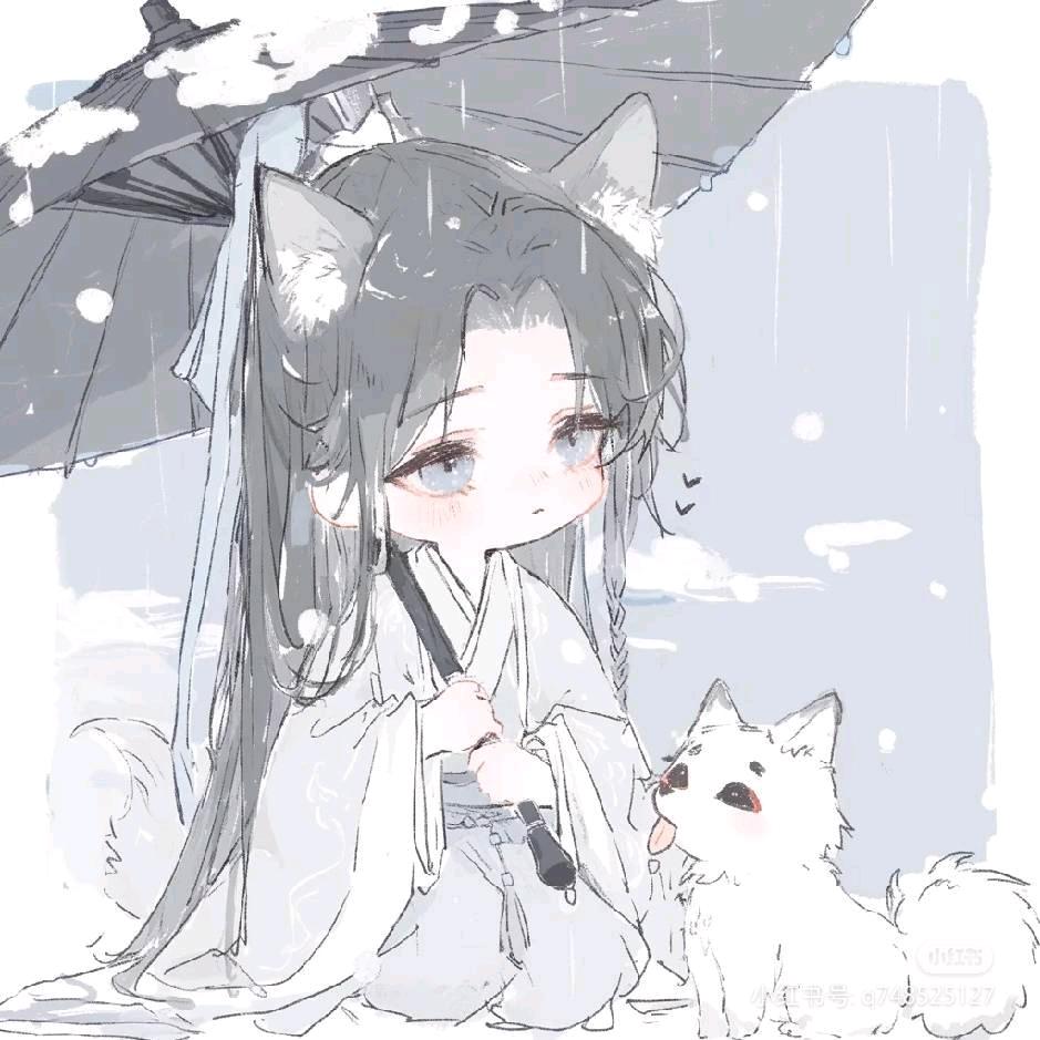 锖秋辞