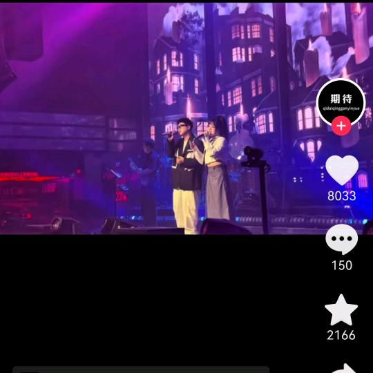 。👍🚬🚬🚬杨