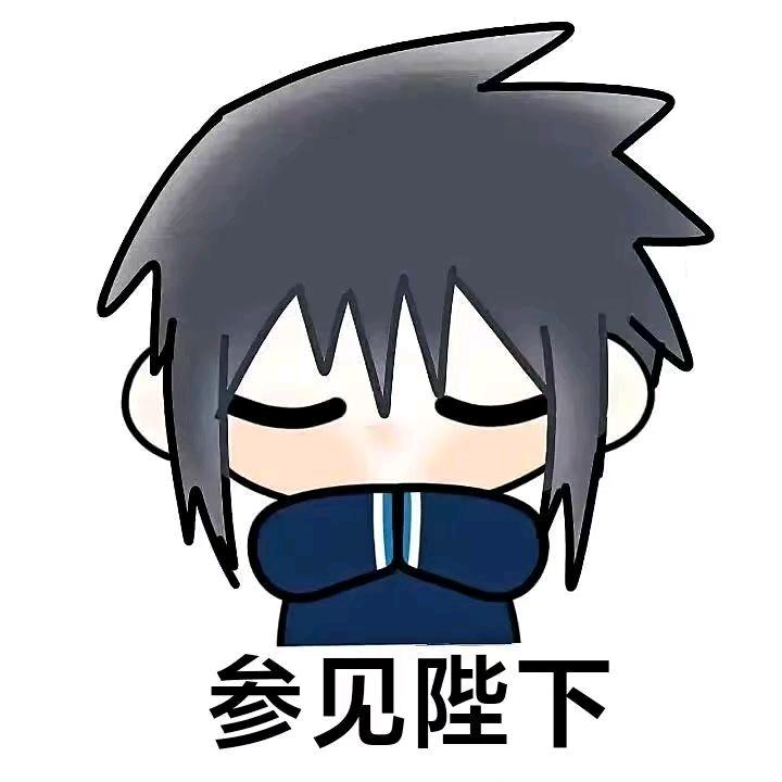 华夫饼🧇