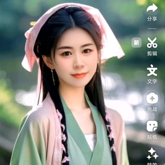 开心（手游推广）