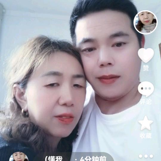 偏爱余生一个人❤️❤️🍒🐓👭