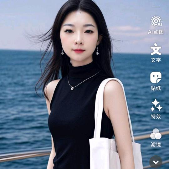 张吕婷服装店