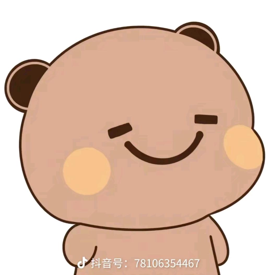 释怀的小孩🐣