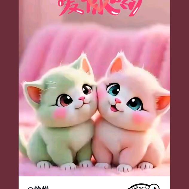 💕᭄ꦿ🕊余少