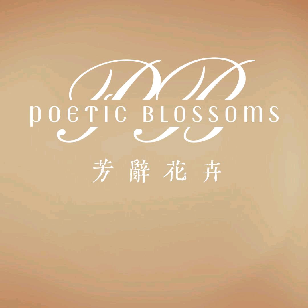 芳辞花卉