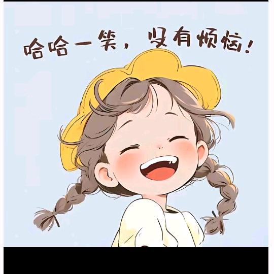 谦虚低调