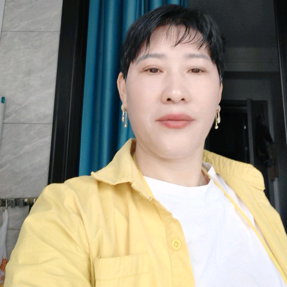 慧