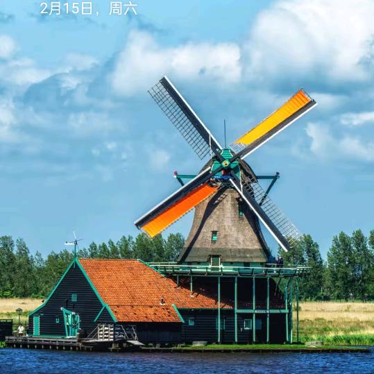 保持善良。