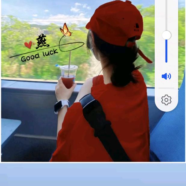 木子李