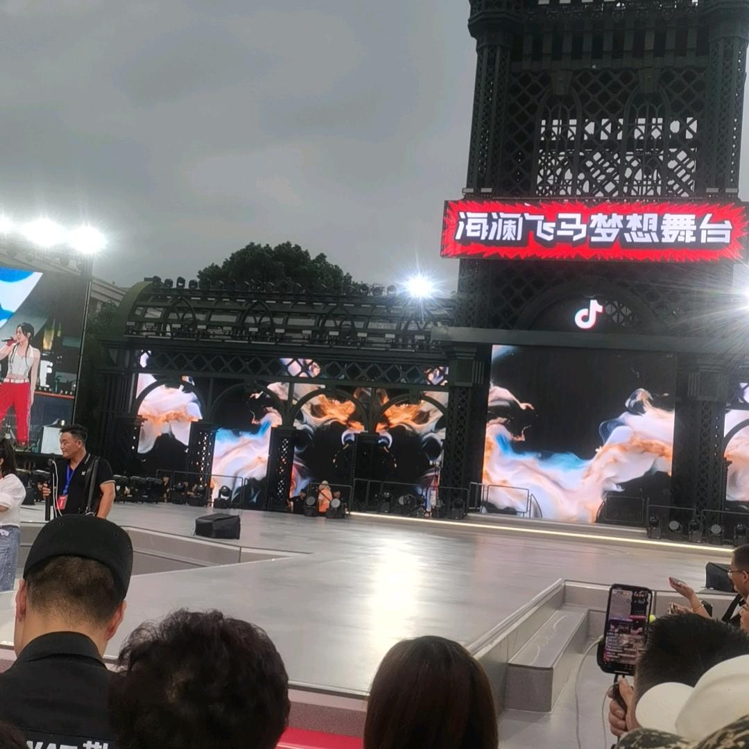 艺家.强哥