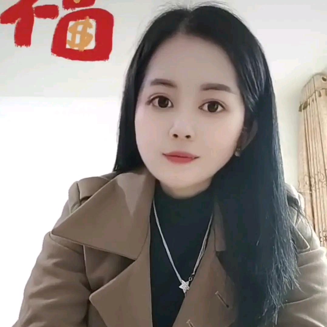 阿平
