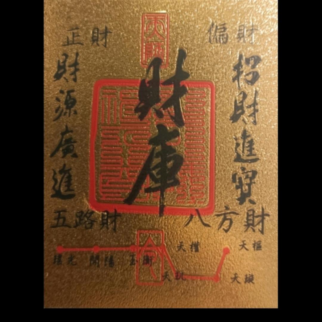 从头再来