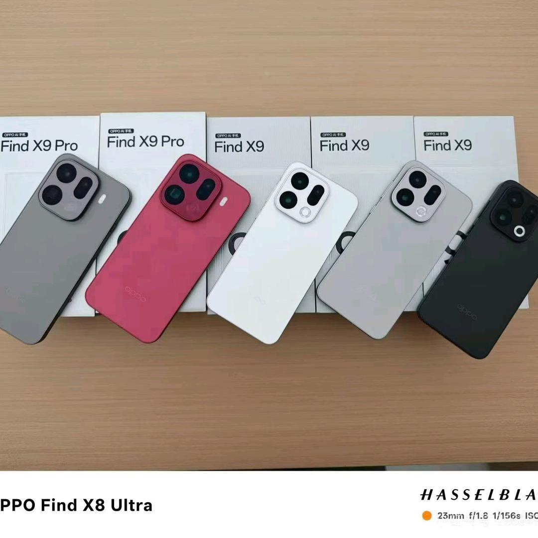 果园场移动营业厅