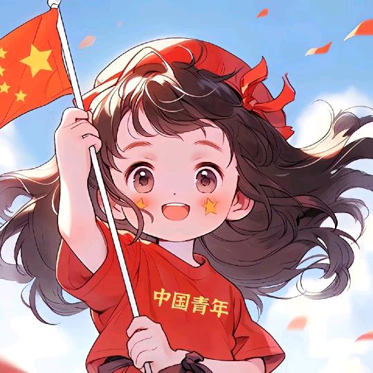 小奕