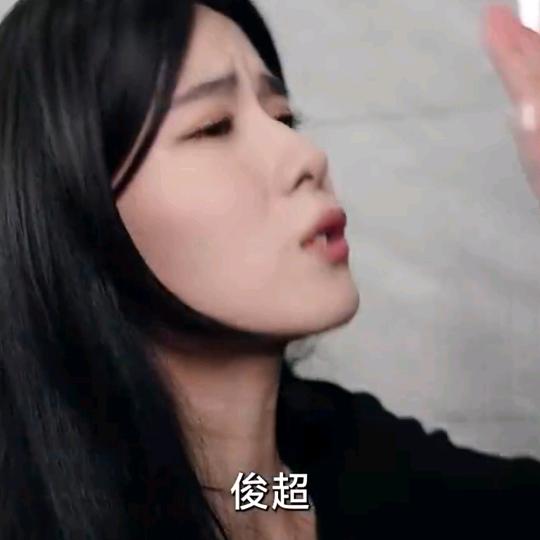 肉肉妹