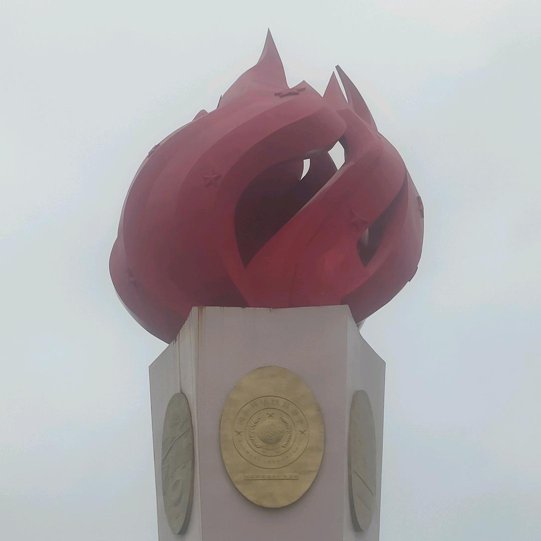 阳光下的微火🔥0000000001