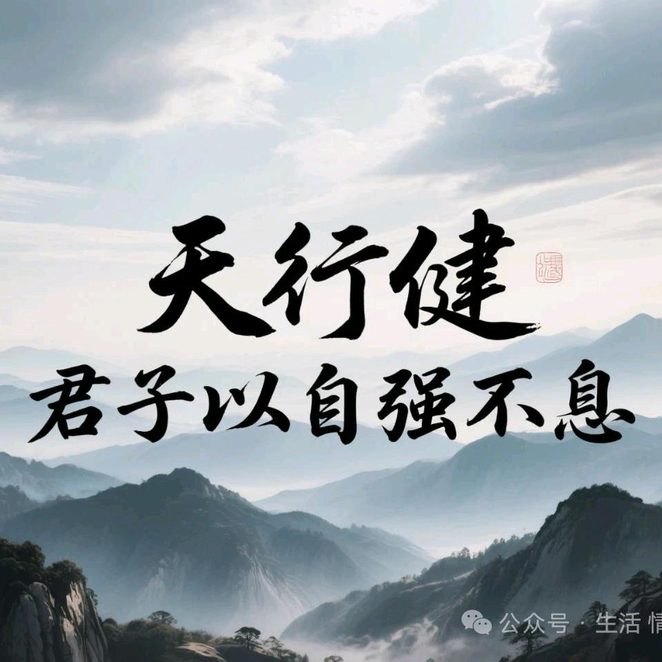 步步生金