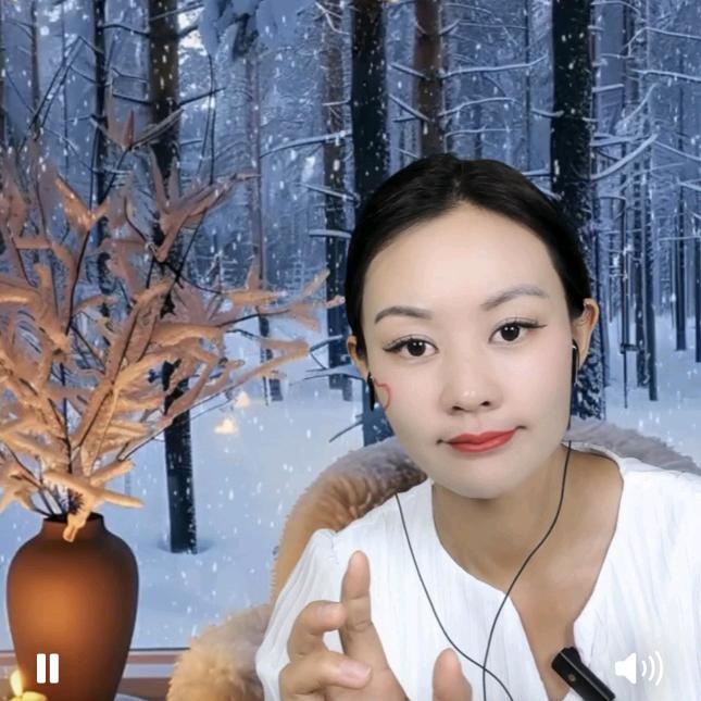 娜雪