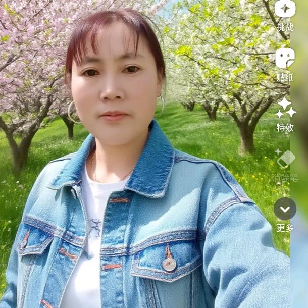 我爱我的家