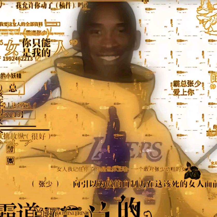 WT牢大（战争雷霆）