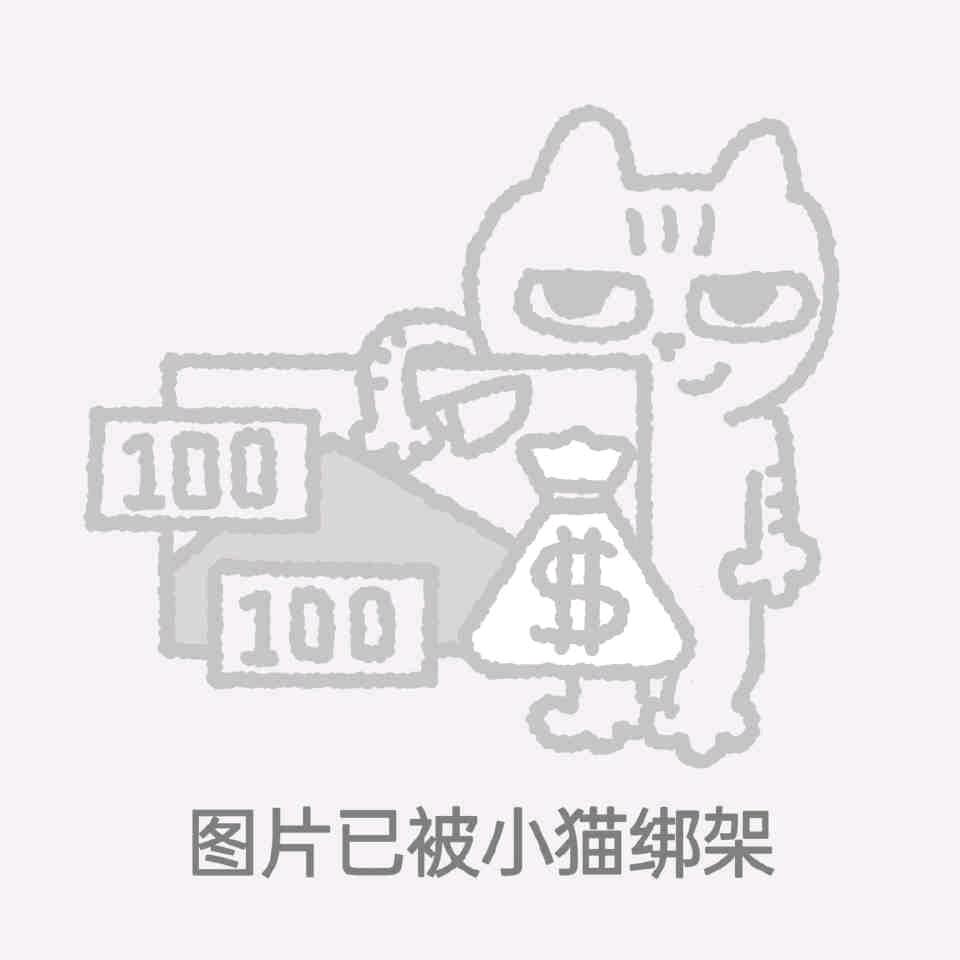 拾七