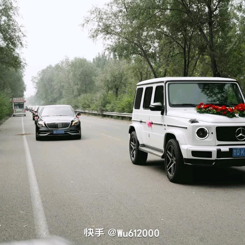 善心善念40783677675