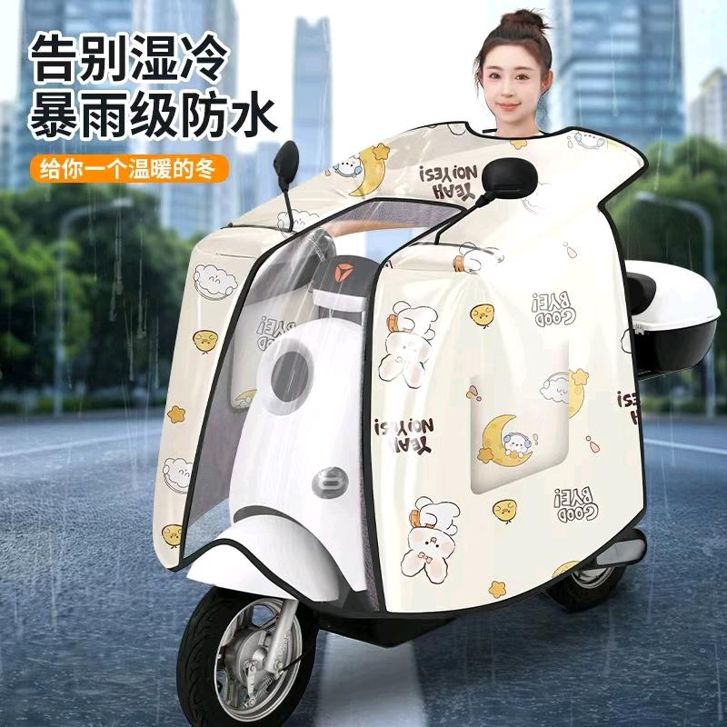葵联工厂店