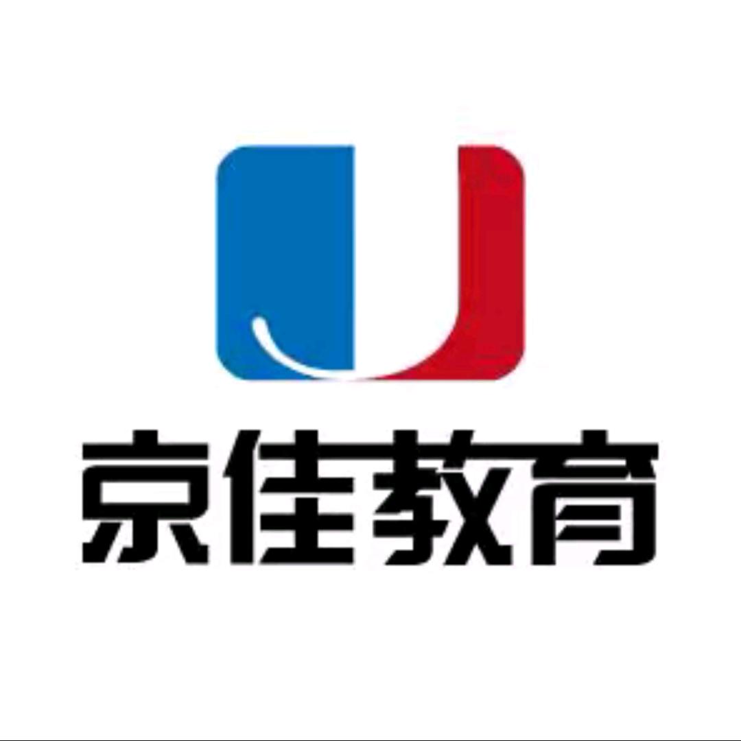 京佳教育—郑州新乡校区