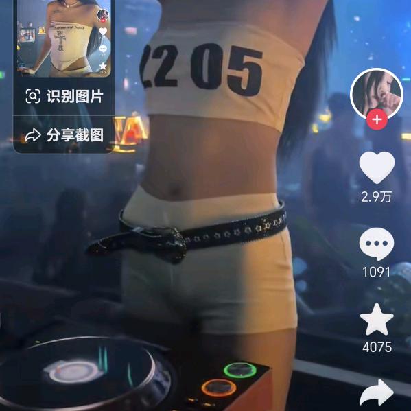 友元臻选坊