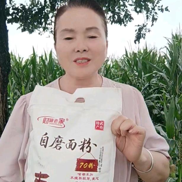 陕西九姐