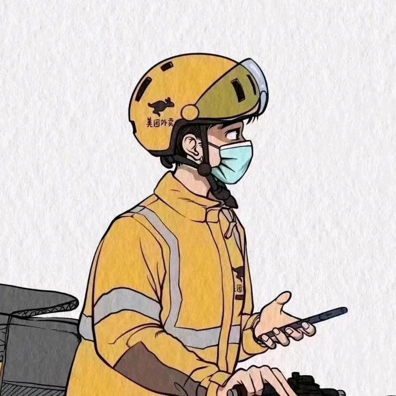 东莞常平美团小哥