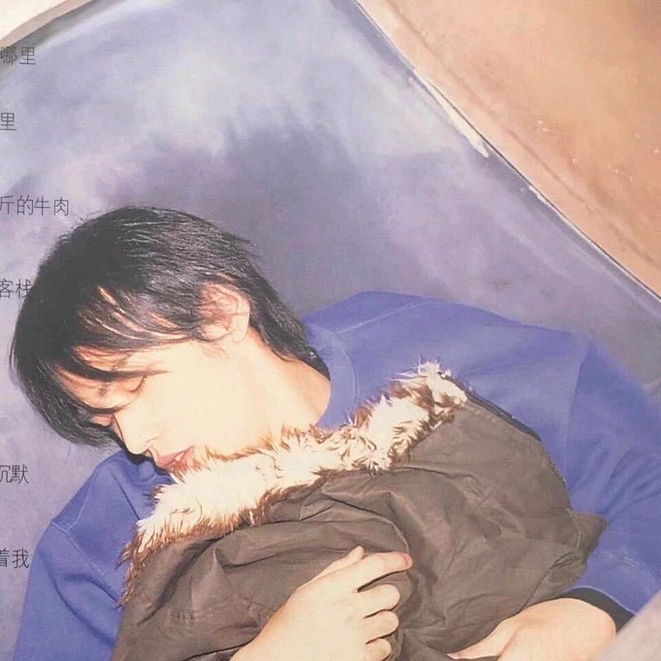 心事全在脸上