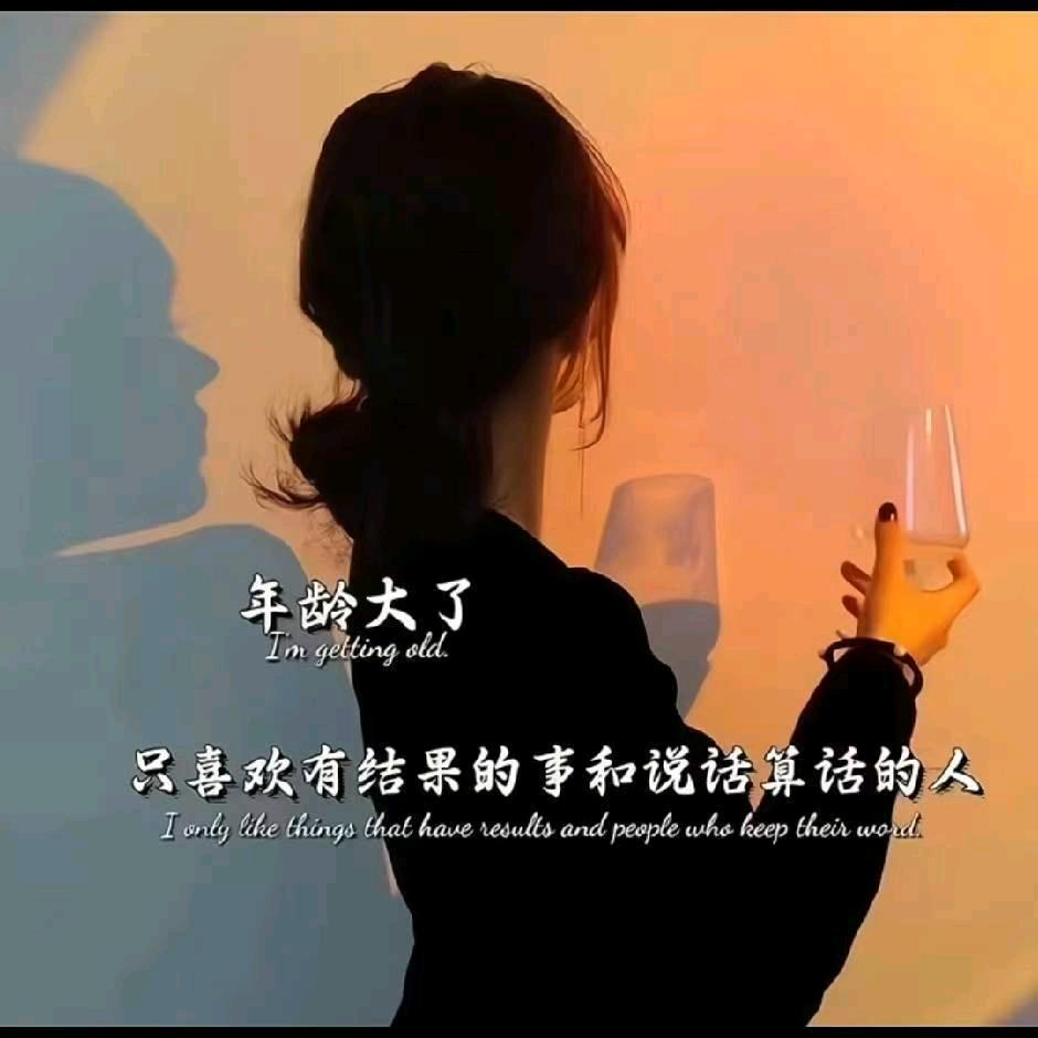 ༄༅花落ༀ菩提༄༅