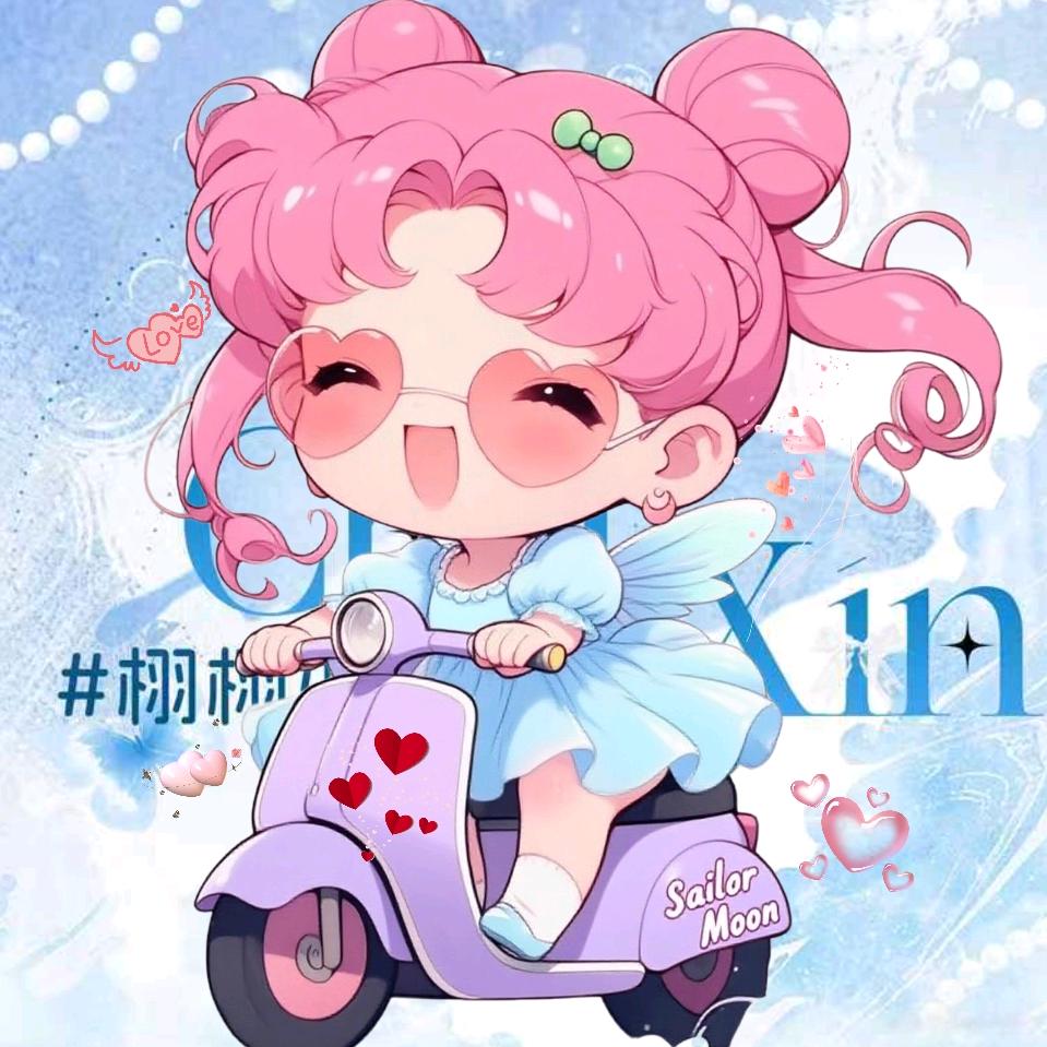 表妹.𝓓（努力版）