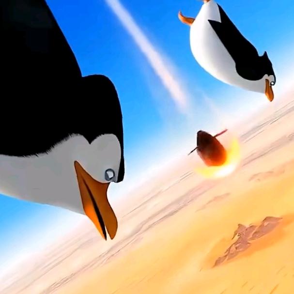 天宗(七日世界)