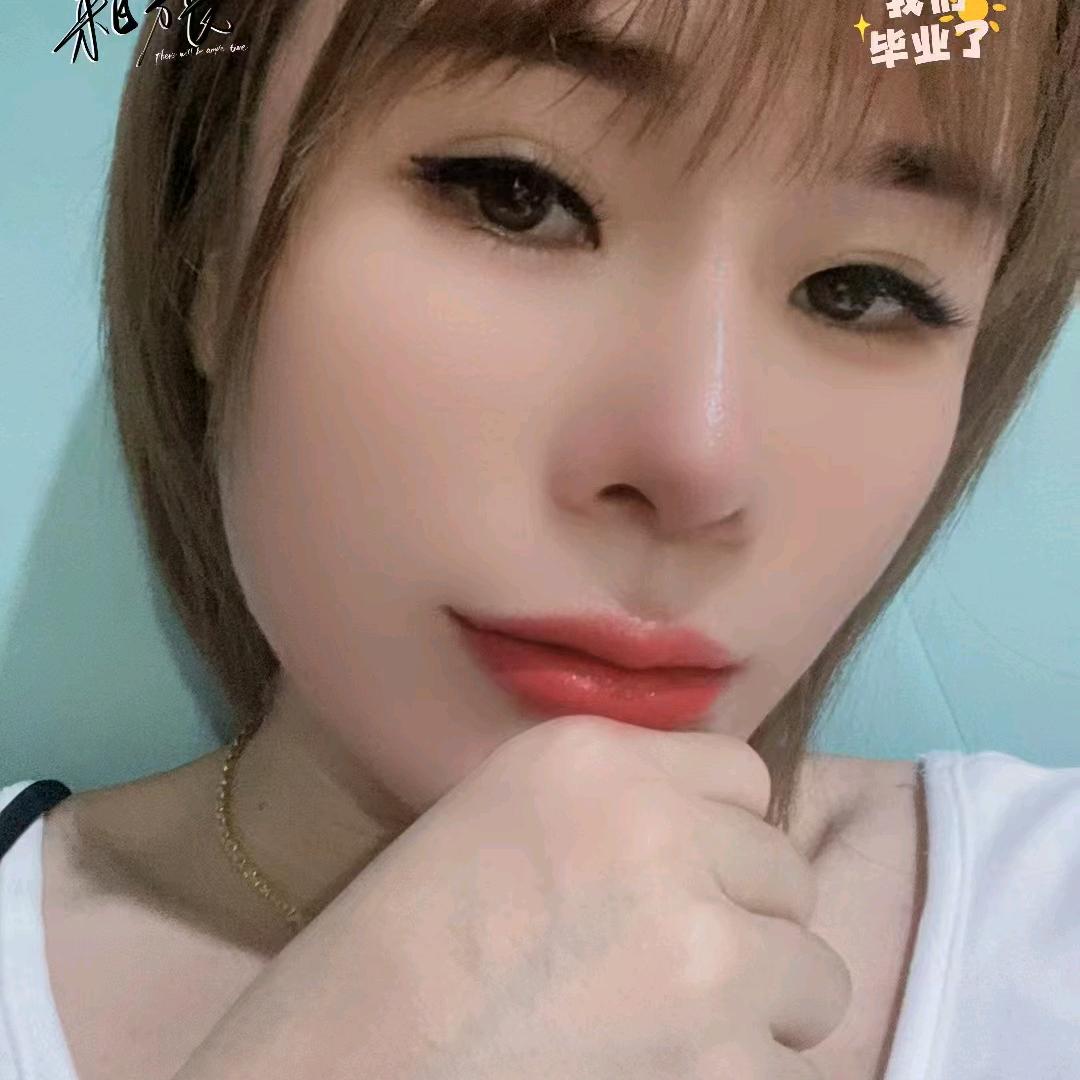 泓华保健