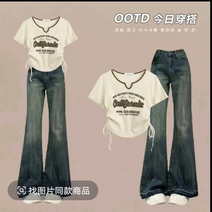 清水流泉服饰