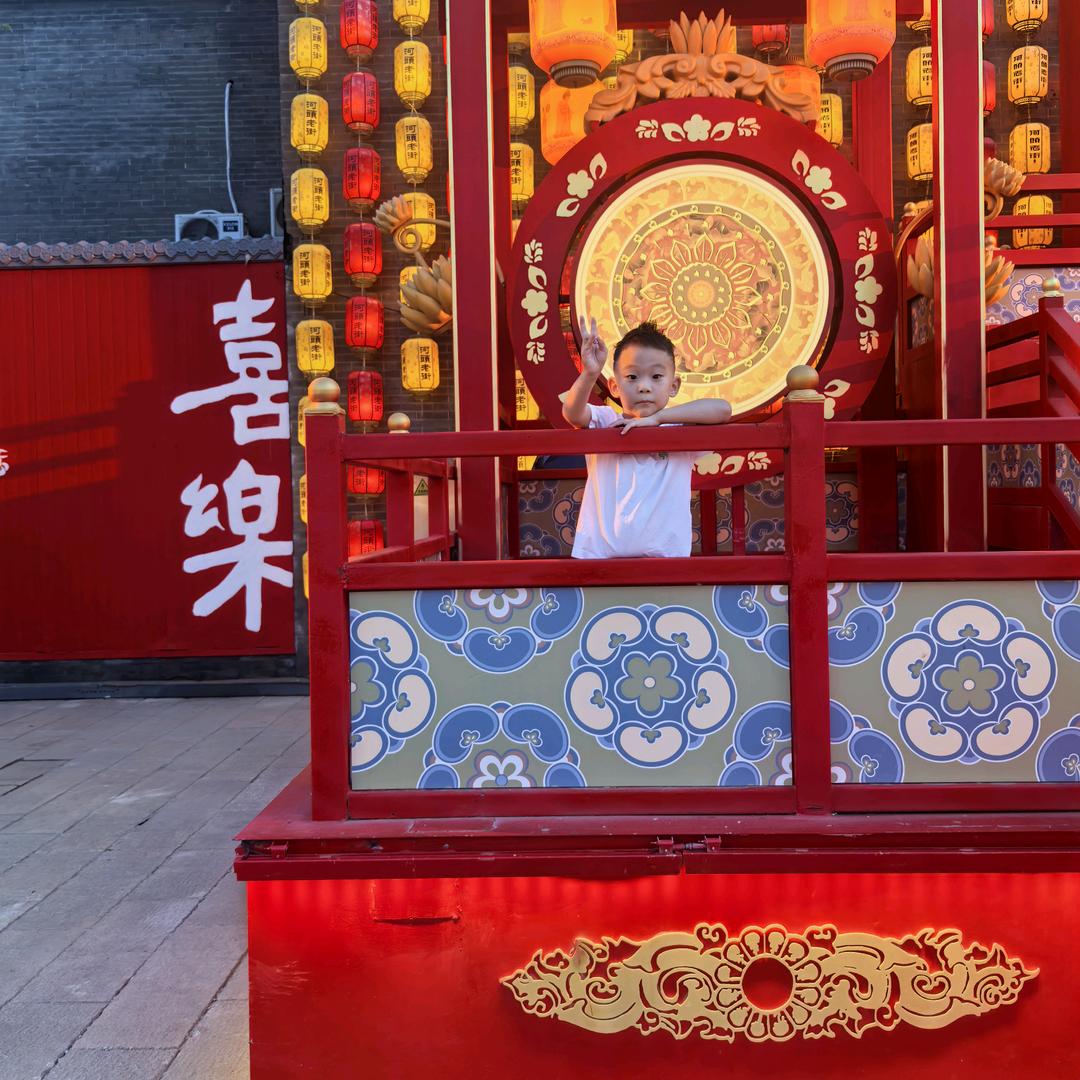 Money皓宸佑宸妈妈