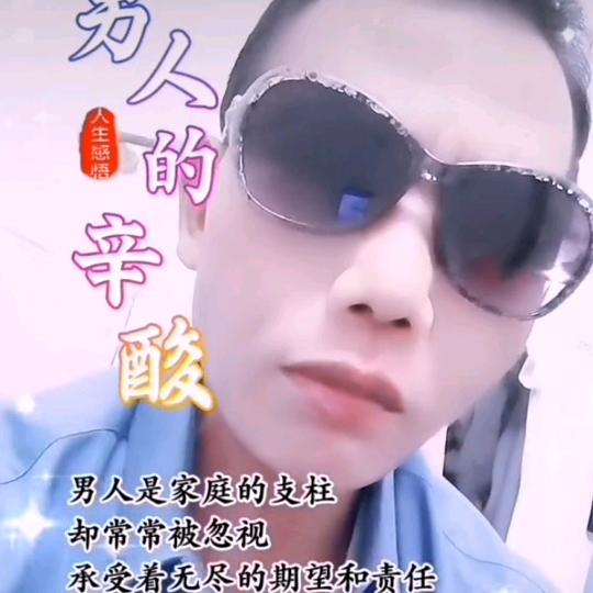 🦋一佰🦋万💎