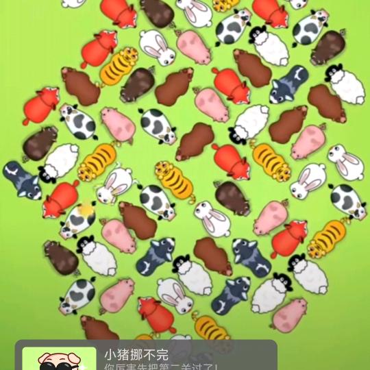 用户3514367077435′丽丽